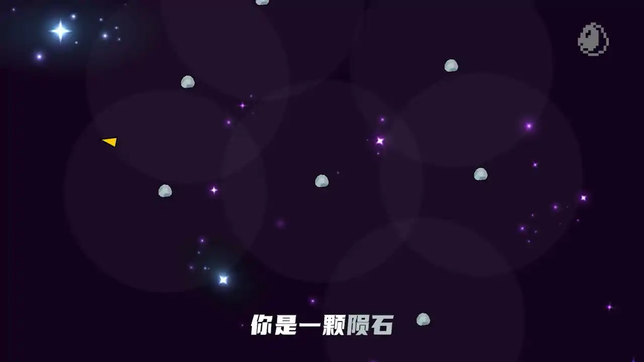 万有引力