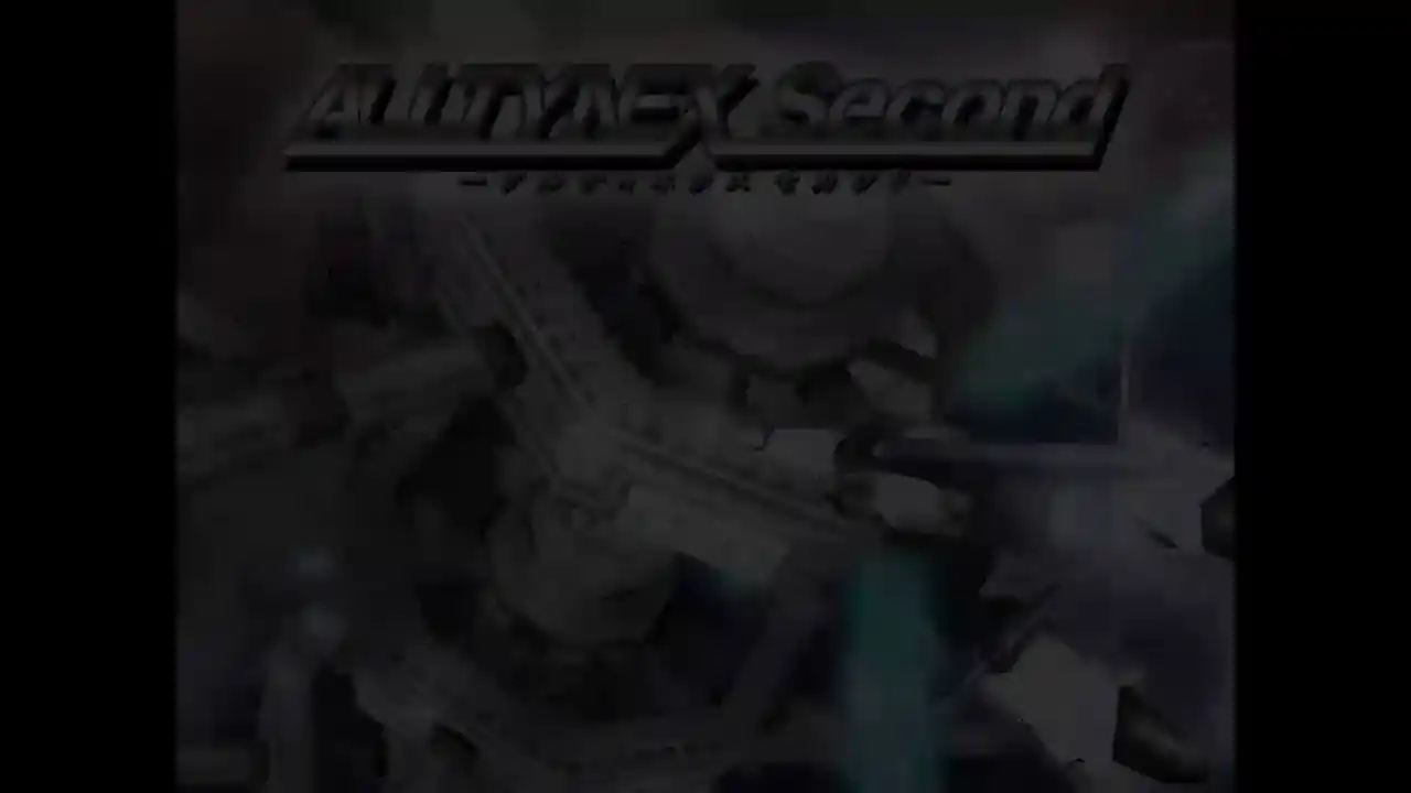 ALLTYNEX Second