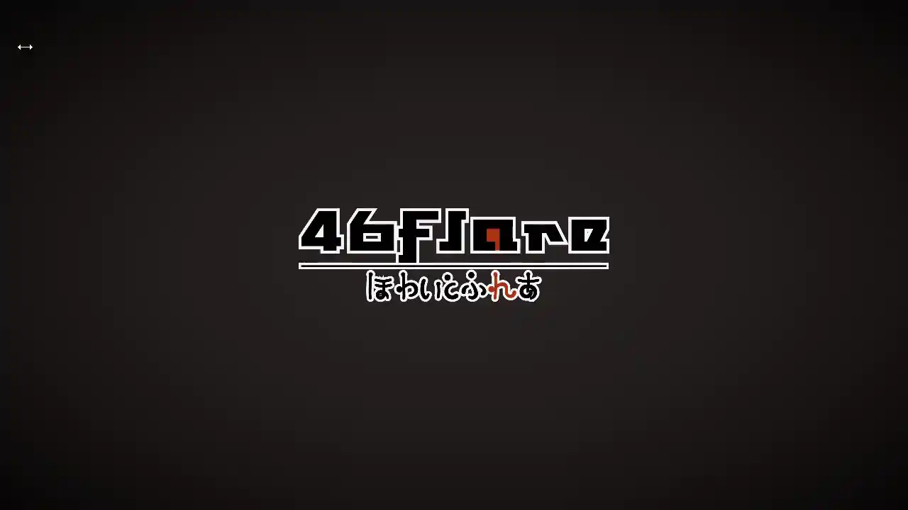 フェアリーカードバトラーズ