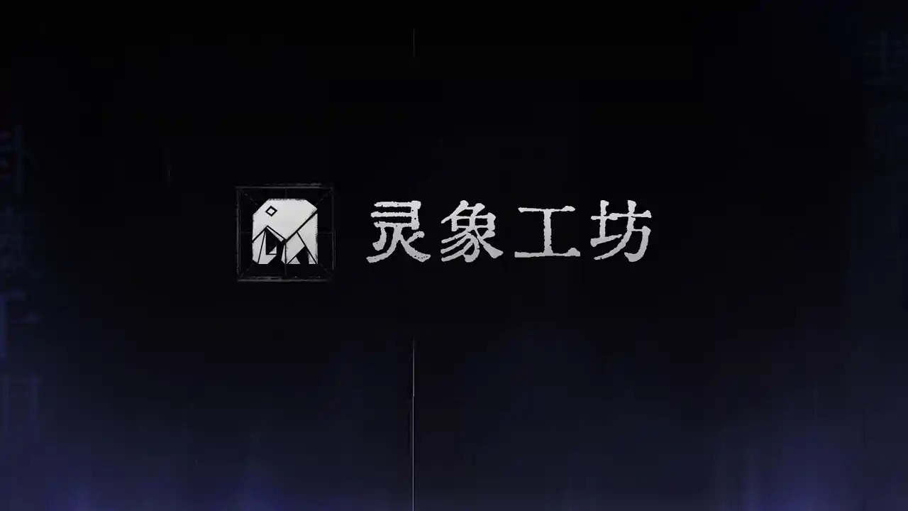 卦藏千相:六爻卷