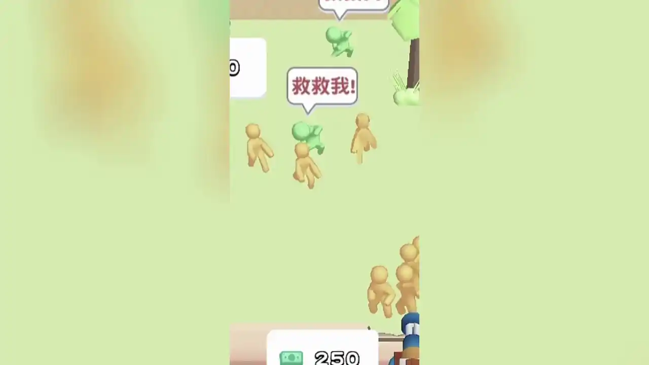 走位打僵尸