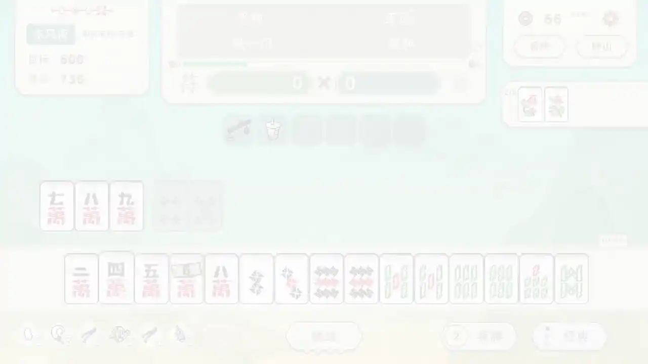 青天井