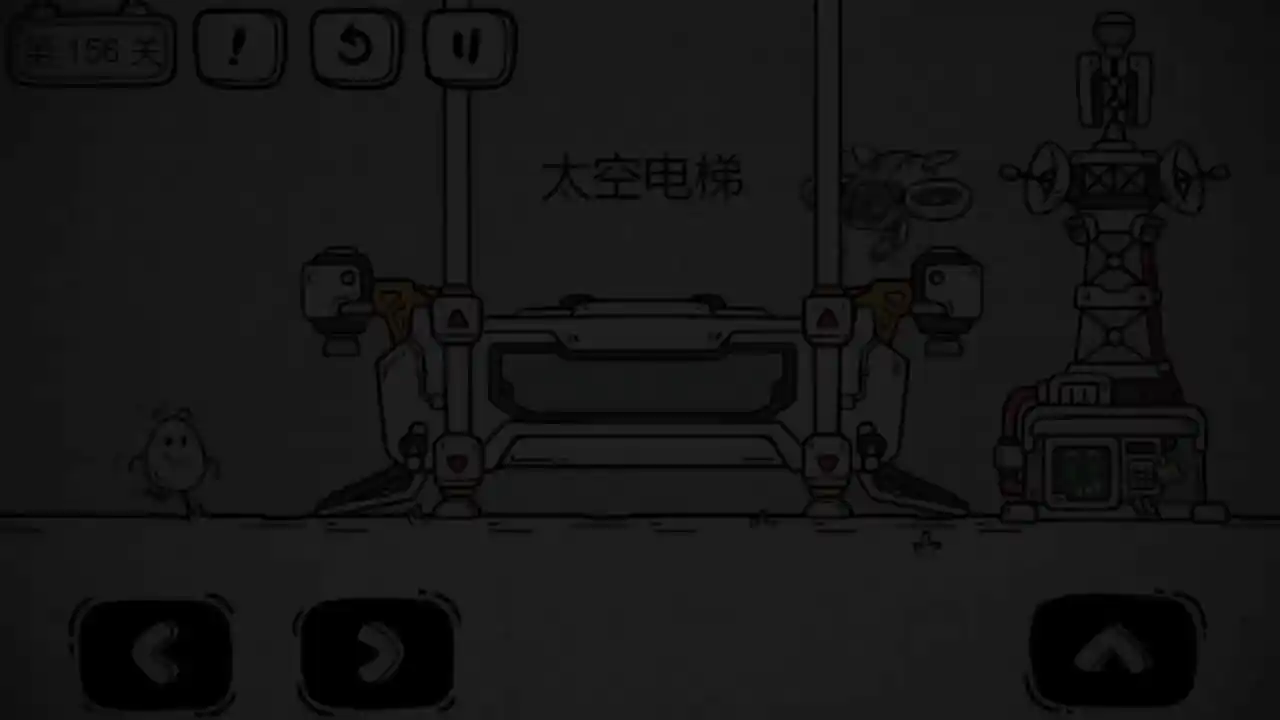 茶叶蛋冒险记