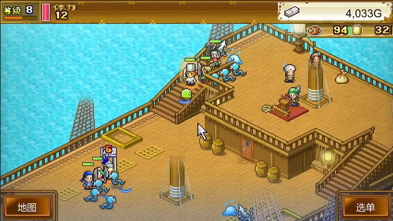 大海贼探险物语DX (High Sea Saga DX)