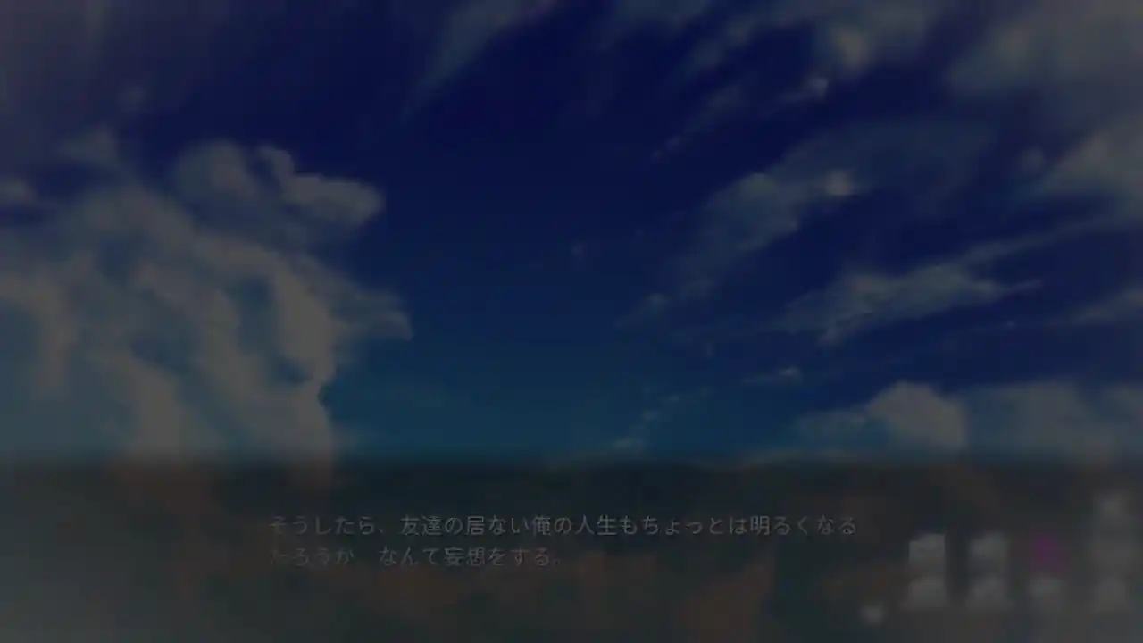 まいにち男女入れ替わり生活!? ~My Body Your Body~