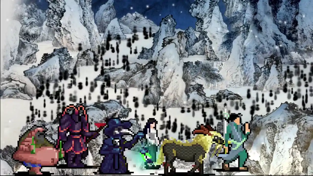 十八层地狱