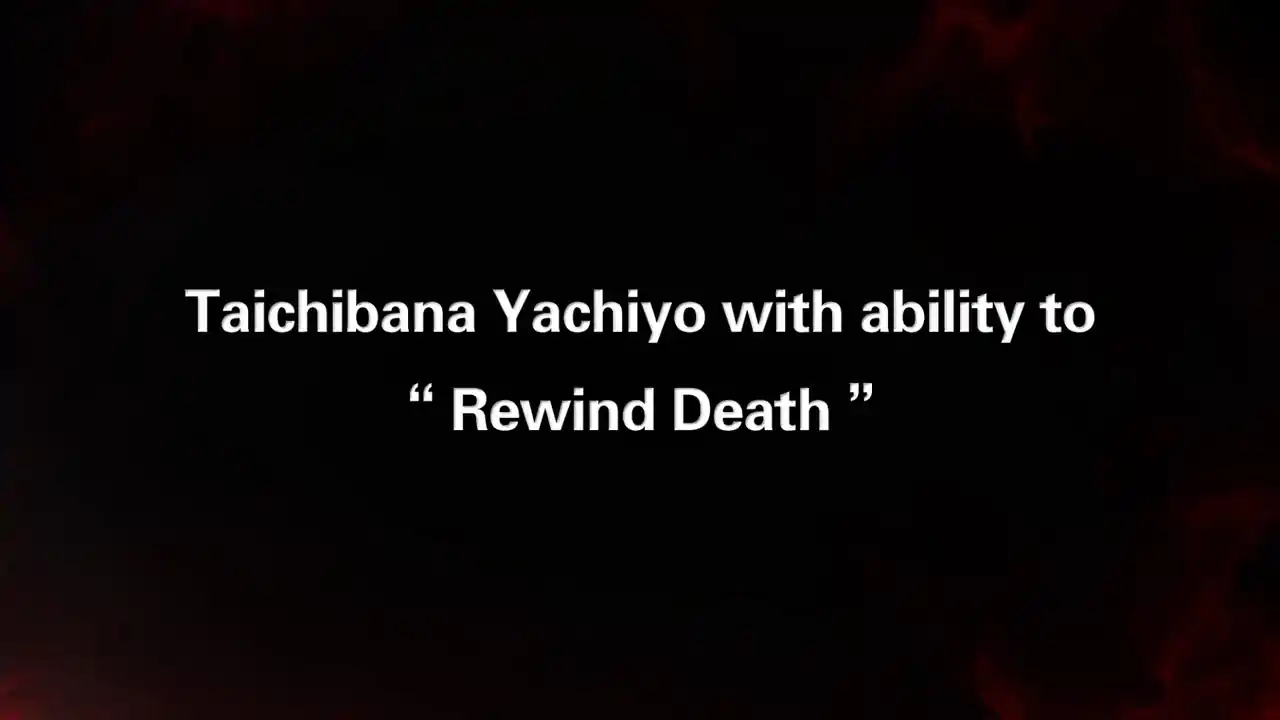 妖刀退魔忍