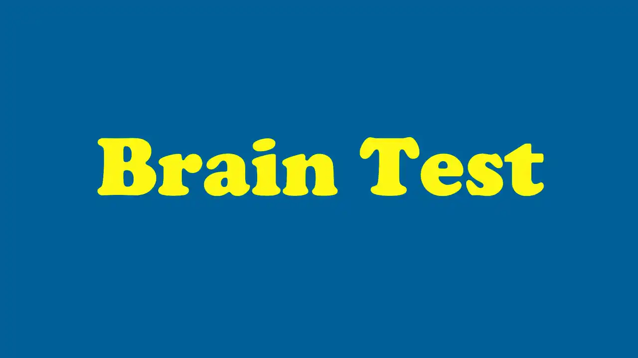Power Tester
