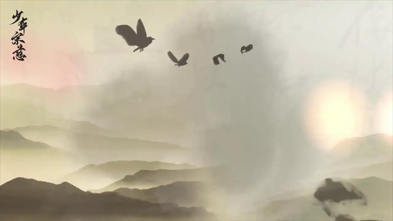 少年宋慈