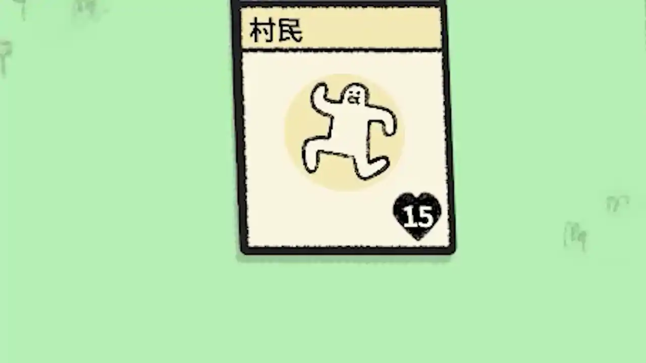 堆叠大陆(主播同款)