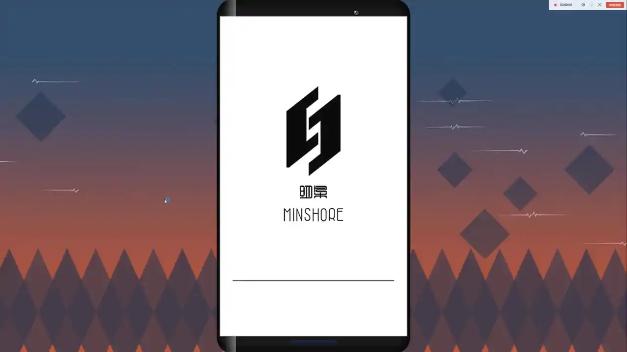 折射大师(Master of refraction)
