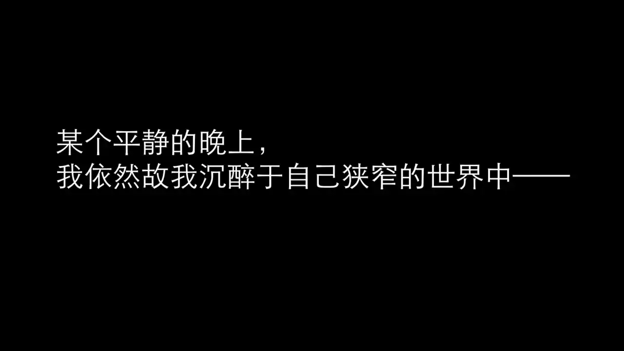 琳琳