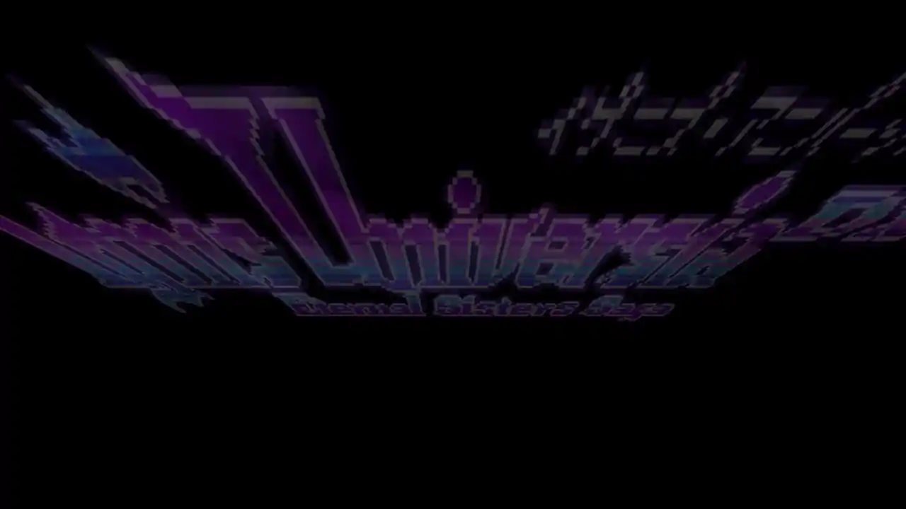Ignis Universia: Eternal Sisters Saga DX